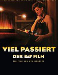 Многое произошло