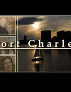 Порт Чарльз