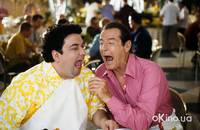 Кадр Морское приключение