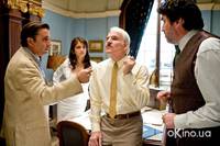 Кадр Розовая пантера 2