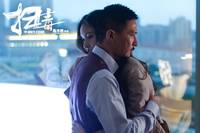 Кадр Белый шторм