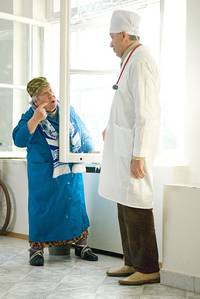 Кадр Привет, Киндер!