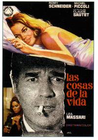 Постер Мелочи жизни