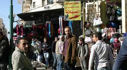 Кадр из фильма "Атака" - 1