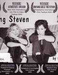 Постер из фильма "Titillating Steven" - 1