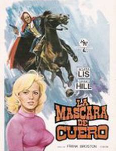 Во имя Отца, Сына и кольта