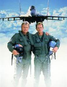 Тактическое нападение (видео)