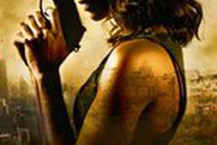 Коломбиана