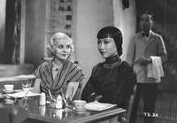 Кадр Тигровая бухта