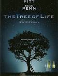 Постер из фильма "Древо жизни" - 1