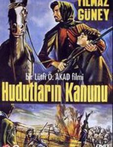 Hudutlarin kanunu