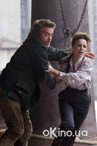 Кадр Шерлок Холмс