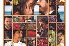 Любовь по рецепту