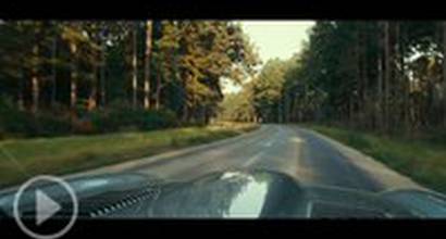 Фрагмент №2