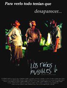 Невидимые дети