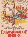 Постер из фильма "Los económicamente débiles" - 1