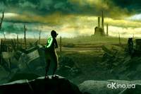 Кадр Девять