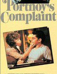 Portnoy's Complaint
