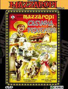 Маленький домик