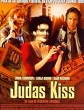Постер из фильма "Поцелуй Иуды" - 1