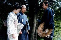 Кадр Скрытый клинок