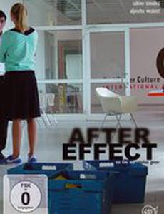 After Effect