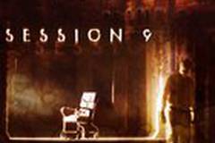 Девятая сессия