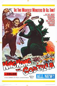 Постер Кинг Конг против Годзиллы