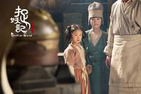 Кадр Охота на монстра