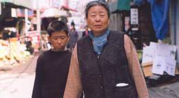 Кадр из фильма "Полумесяц" - 2