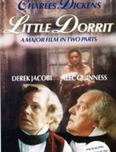 Крошка Доррит