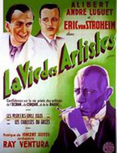 La vie des artistes