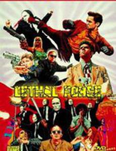 Lethal Force