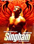Постер из фильма "Сингам" - 1