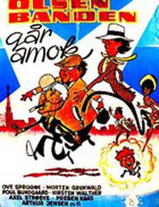 Банда Ольсена разбушевалась