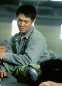 Кадр Ромео должен умереть