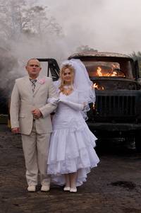 Кадр Дочь якудзы