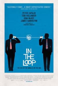 Постер В петле