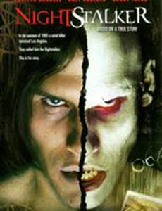 Ночной охотник