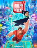 Постер из фильма "Ральф против интернета" - 1