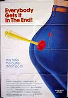 Игра в убийство