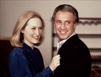 Кадр В ночной тиши