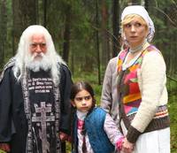 Кадр Русский крест