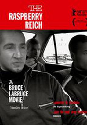 Малиновый рейх