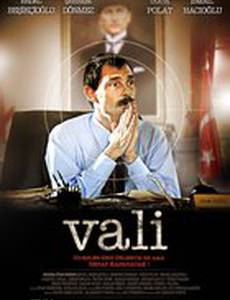 Губернатор