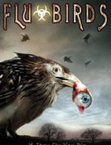 Вестники Судного дня