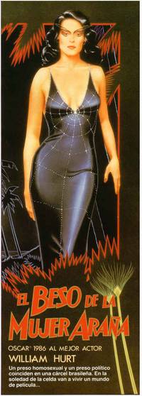 Постер Поцелуй женщины-паука