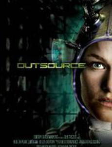 Outsource