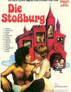 Die Stoßburg