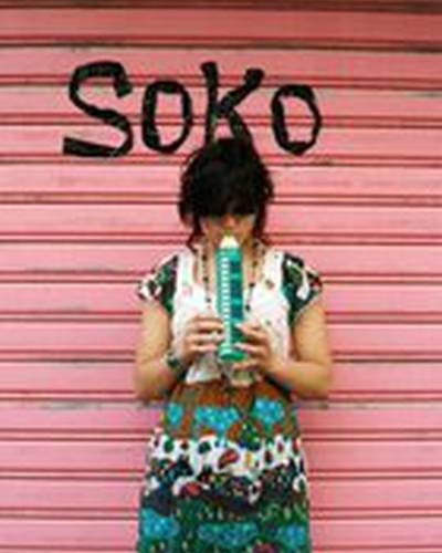 Стефани Соколински фото